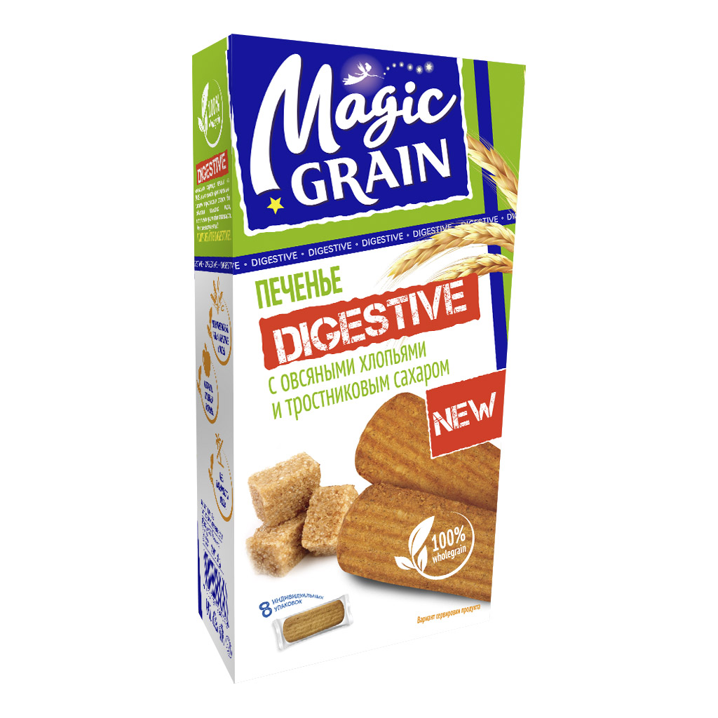Magic Grain